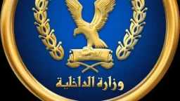 أخبار مصر