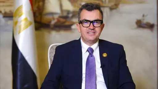 اقتصاد