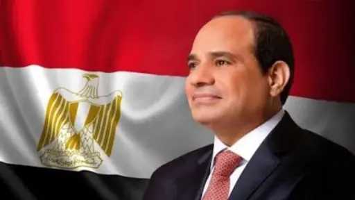 أخبار مصر