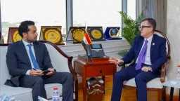 أخبار مصر