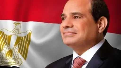 أخبار مصر