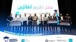 تكنولوجيا