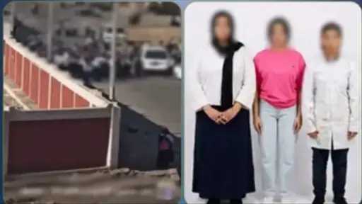 أخبار مصر