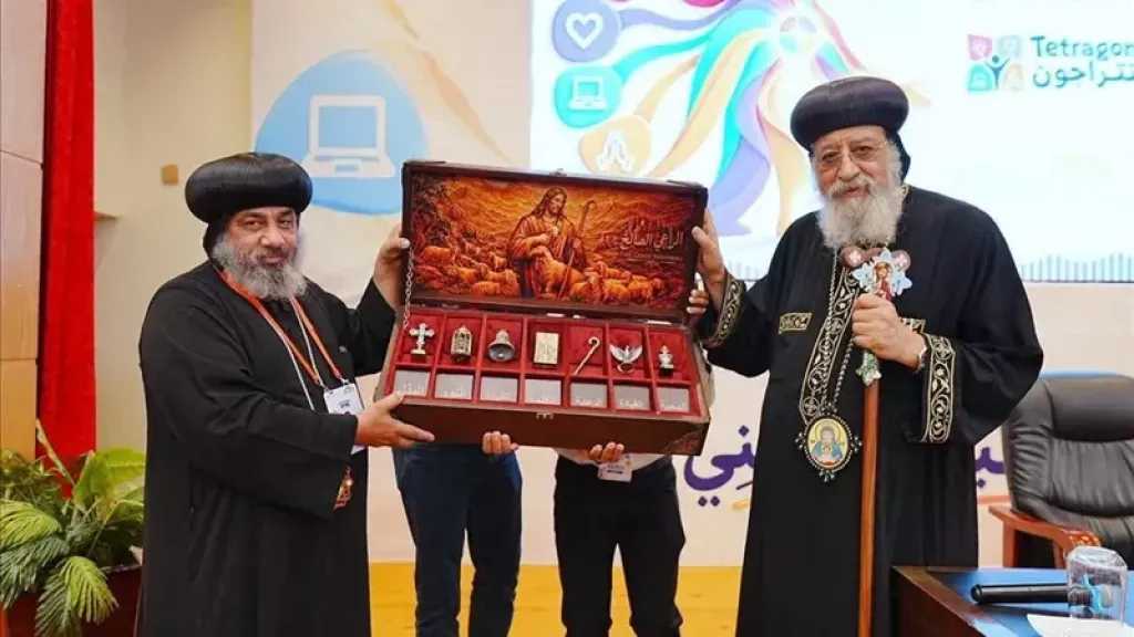 أخبار مصر