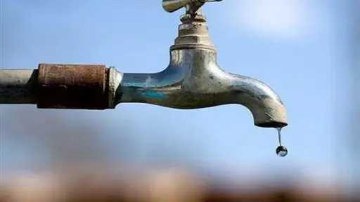 أخبار مصر