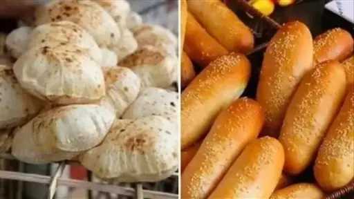 اقتصاد