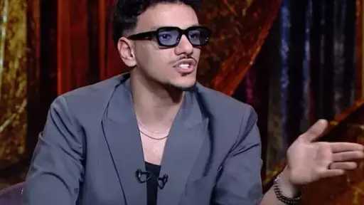 فن