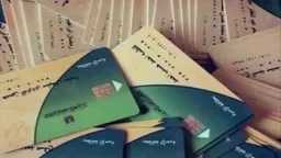 منوعات