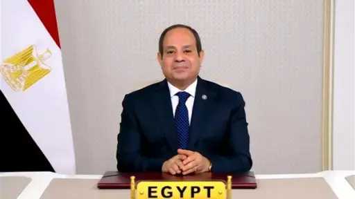 أخبار مصر