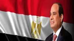 أخبار مصر