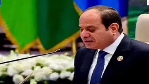 أخبار مصر