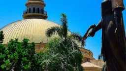 أخبار مصر