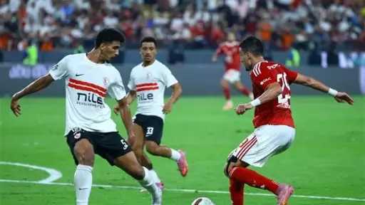 رياضة