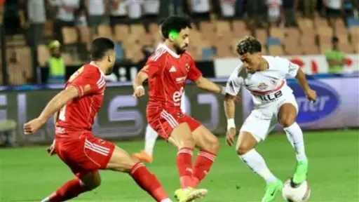 رياضة