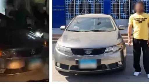 أخبار مصر