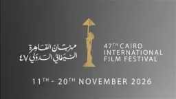 فن