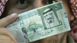 اقتصاد