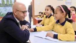 أخبار مصر
