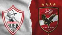 رياضة