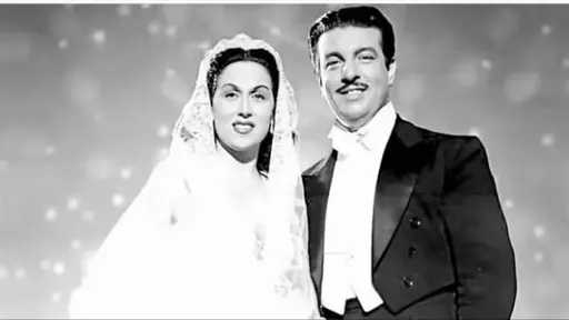 فن
