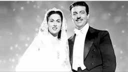 فن