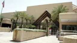 عربي ودولي