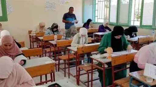 أخبار مصر