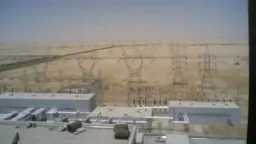 أخبار مصر