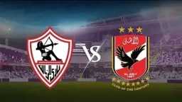 رياضة