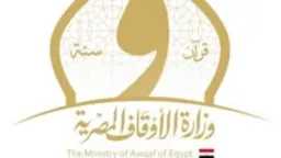 أخبار مصر