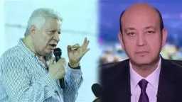 أخبار مصر
