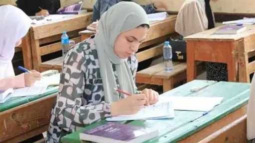 أخبار مصر