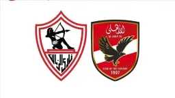 رياضة