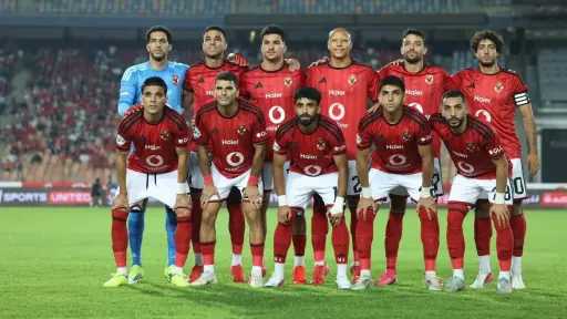 رياضة