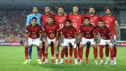 رياضة