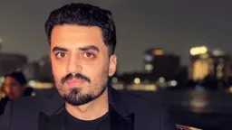 فن