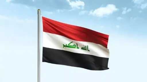 عربي ودولي