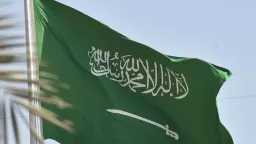 عربي ودولي