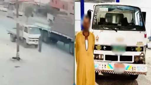 أخبار مصر