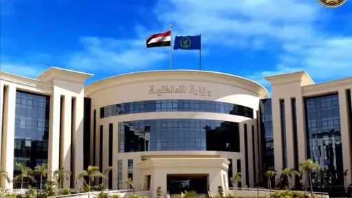 أخبار مصر