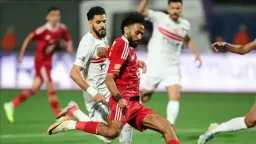 رياضة