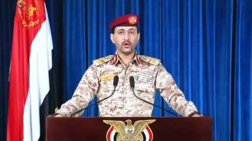 عربي ودولي
