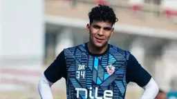 رياضة