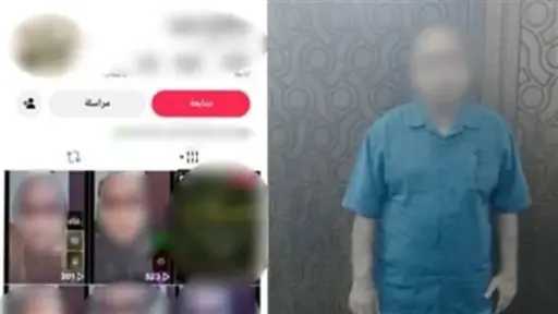 أخبار مصر