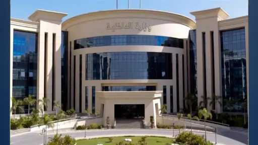 أخبار مصر
