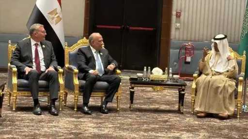 اقتصاد