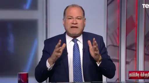 أخبار مصر