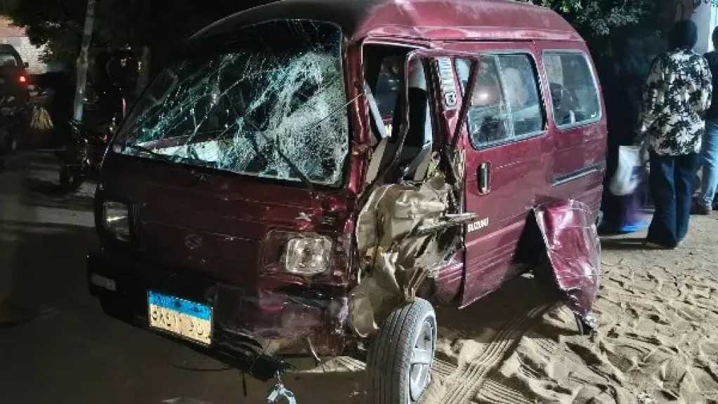 أخبار مصر