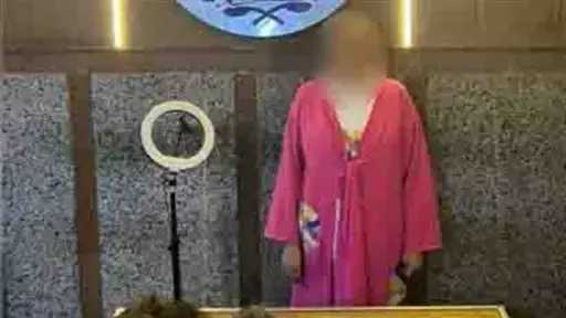 أخبار مصر