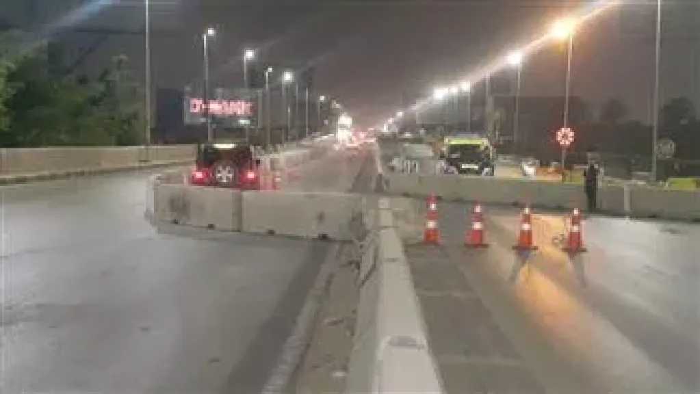 أخبار مصر